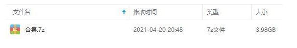 jidongzhanshigaodaqiyuan16bu 资源截图2