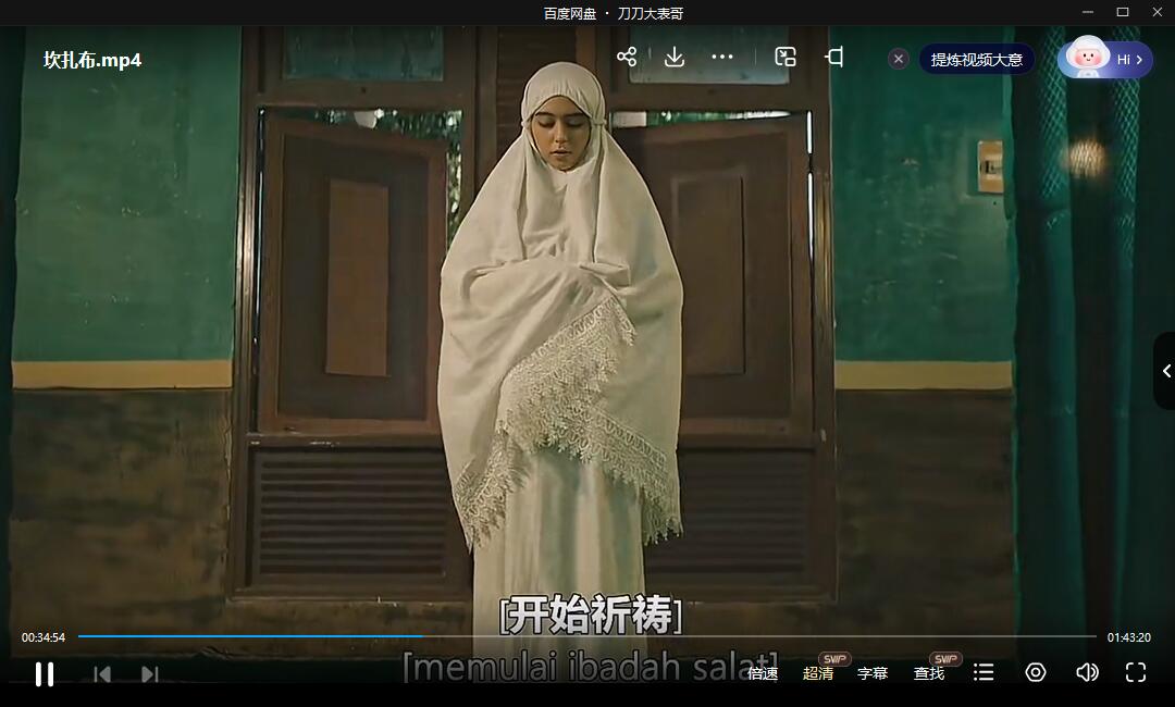 kanzhabukhanzab 资源截图3