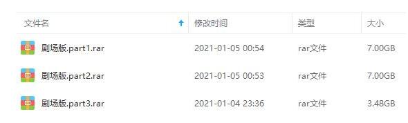 yinhun 资源截图3