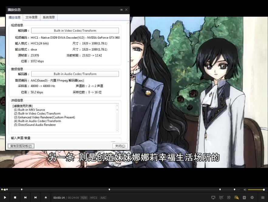 fanpanpannideluluxiu 资源截图2