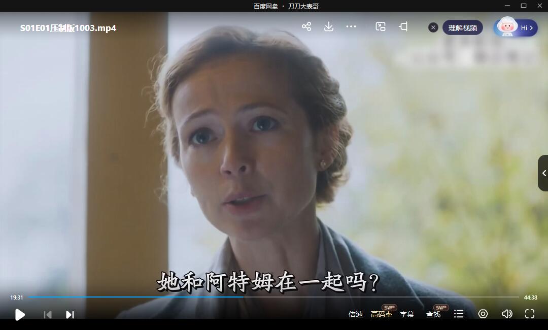 linghunjiudian 资源截图4
