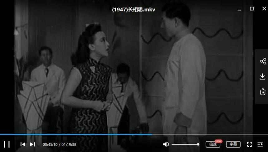 minguolaodianyingheji68bu 资源截图3
