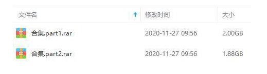 gangzhilianjinshushi 资源截图2