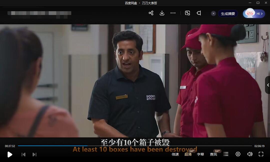 zhiminglengku 资源截图2