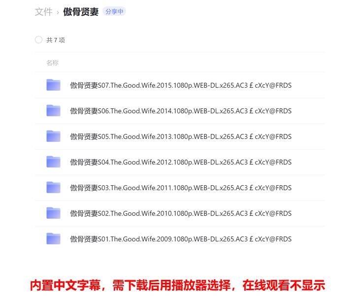 aoguxianqi 资源截图1