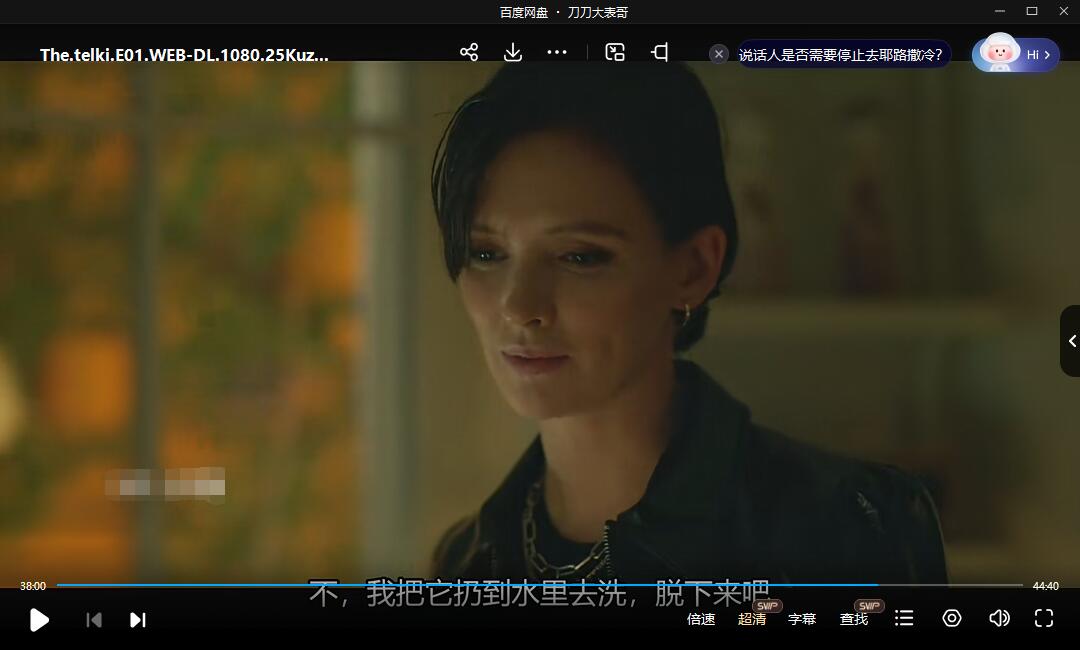 xiaomuniuwanwumen 资源截图3