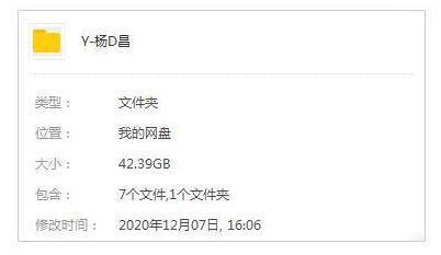 yangdechangdaoyandianyingzuopin19bugaoqingheji 资源截图2