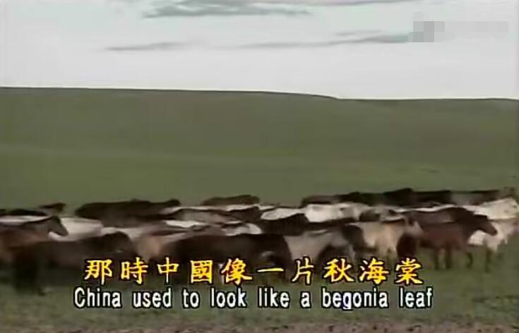 baqianliluyunheyue 资源截图4