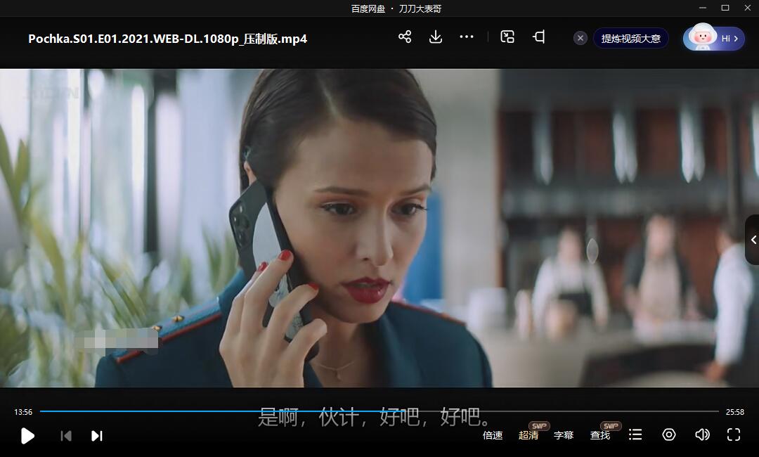 shen 资源截图4