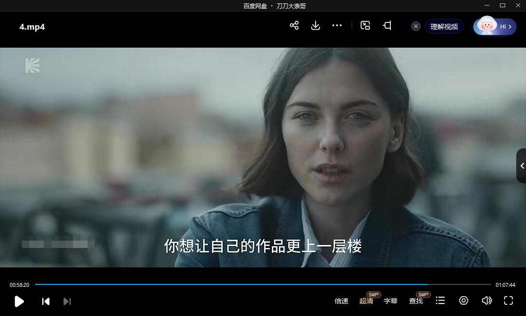 ezhixin 资源截图1