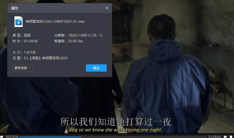 shentanxialuoke 资源截图3