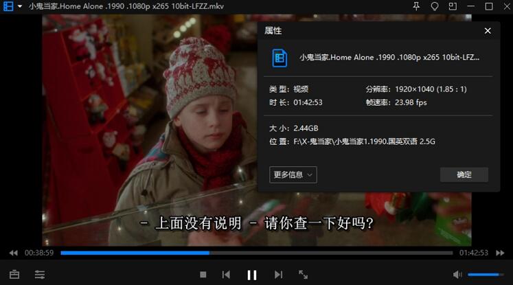 xiaoguidangjia 资源截图4