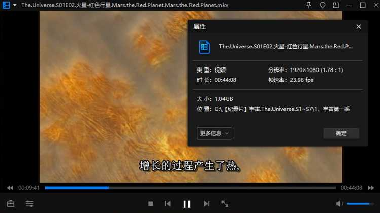 yuzhou 资源截图3