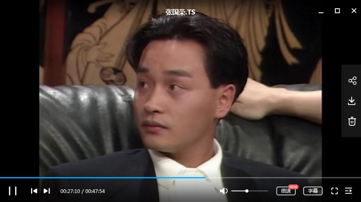 jinyebushefang 资源截图3