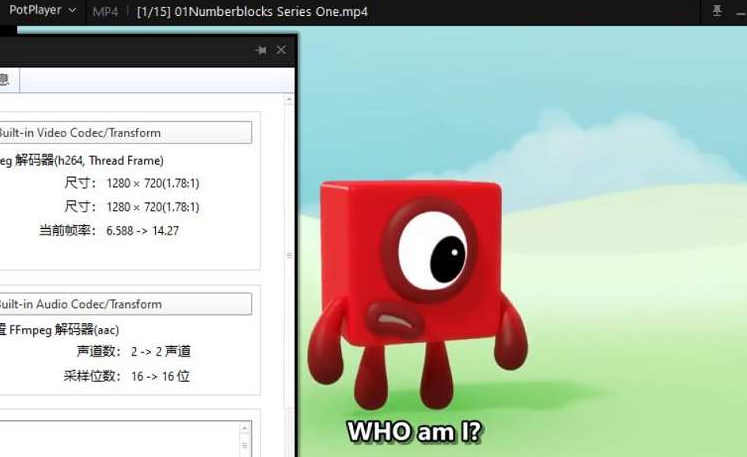 shuzijimu 资源截图3