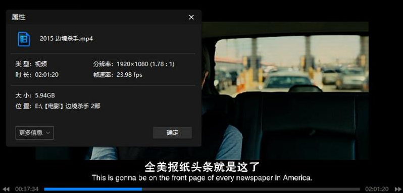 bianjingshashou 资源截图2