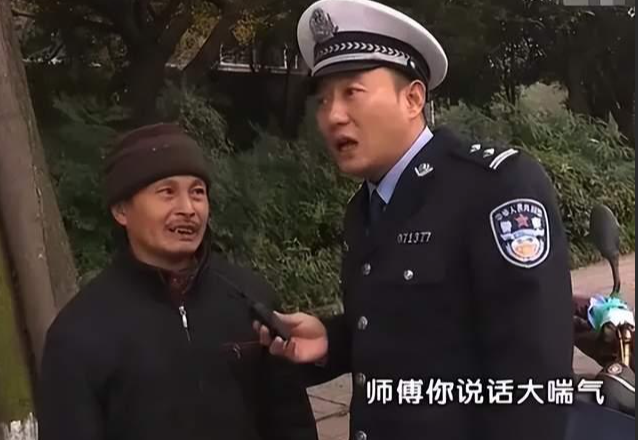 tantanjiaotong 海报