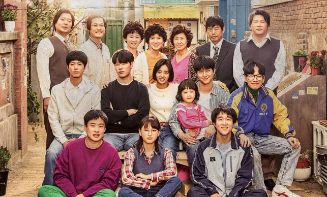 qinghuida1988 海报