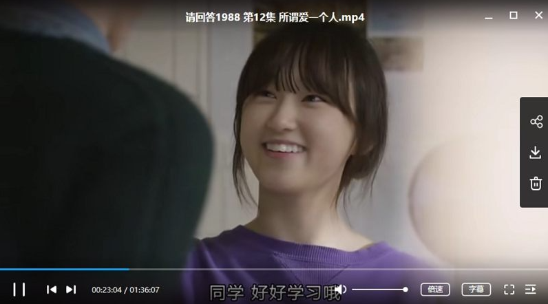qinghuida1988 资源截图2