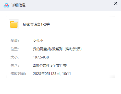 mimiyuhuangyan 资源截图1