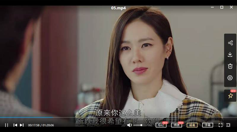 aidepojiang 资源截图3