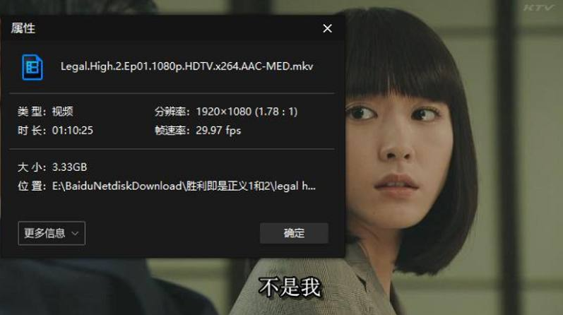 shengzhejishizhengyi 资源截图3