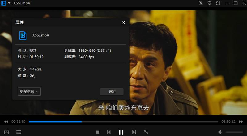 xinsushijian 资源截图3