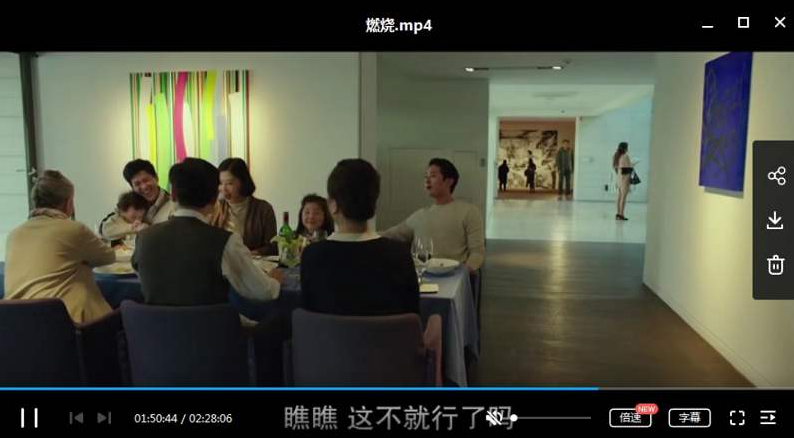 ranshao 资源截图3