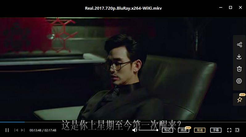 zhenshi 资源截图3