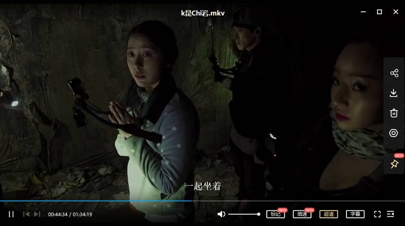 kunchiyan 资源截图3