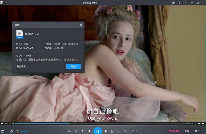 mingshu 资源截图2