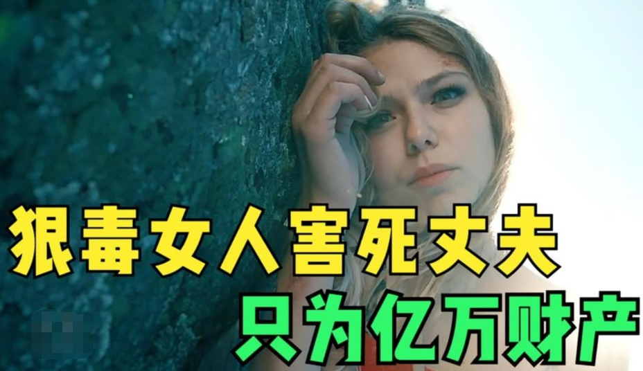 diya 海报