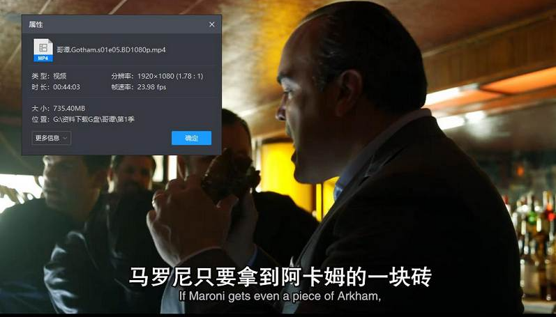 getan 资源截图3