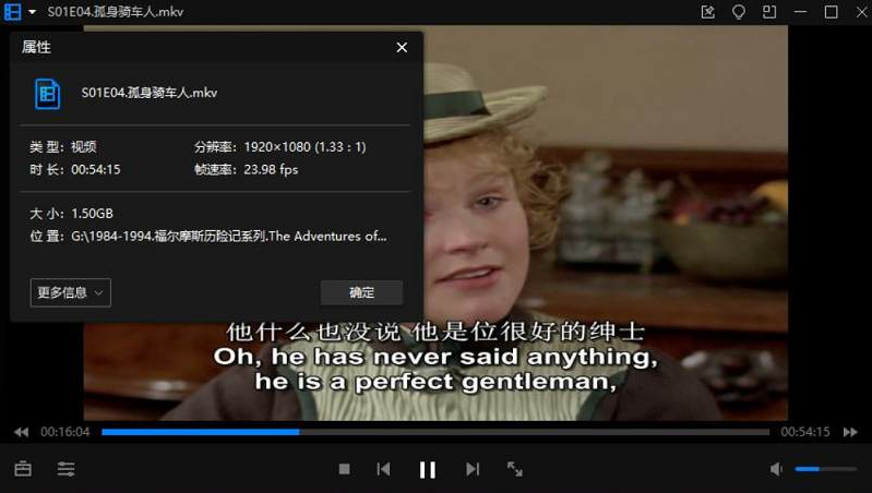 fuermosilixianji 资源截图2
