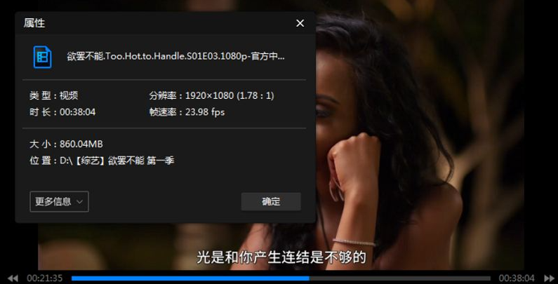 yubabuneng 资源截图2