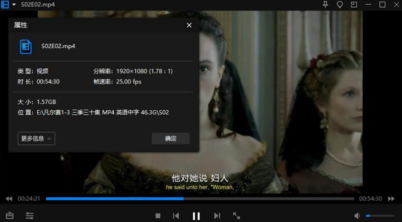 fanersai 资源截图2
