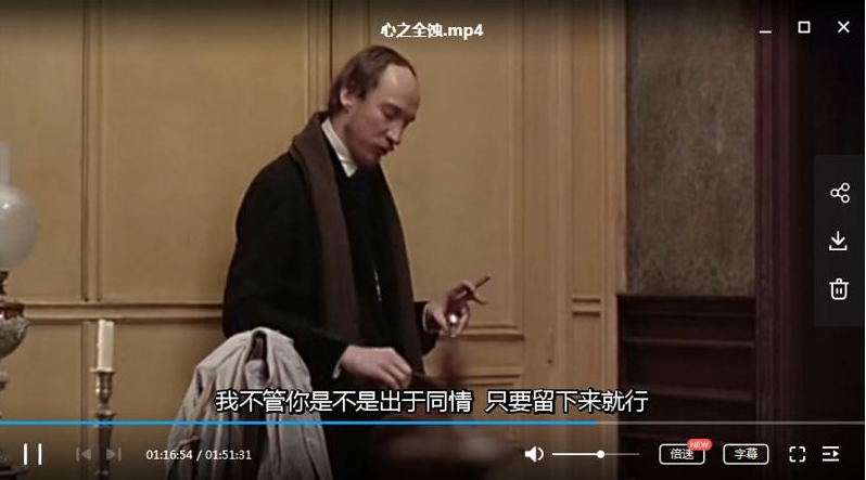 xinzhiquanshi 资源截图2