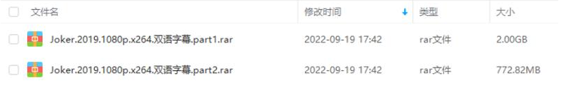 xiaochou 资源截图2
