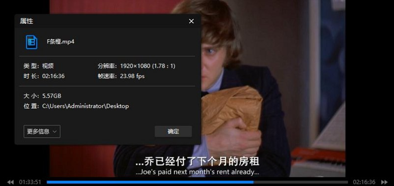 fatiaocheng 资源截图3