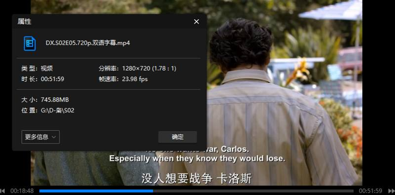 duxiao 资源截图3