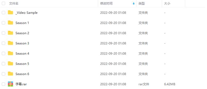 mishilost 资源截图2