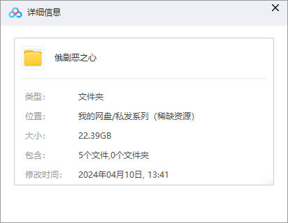 ezhixin 资源截图2