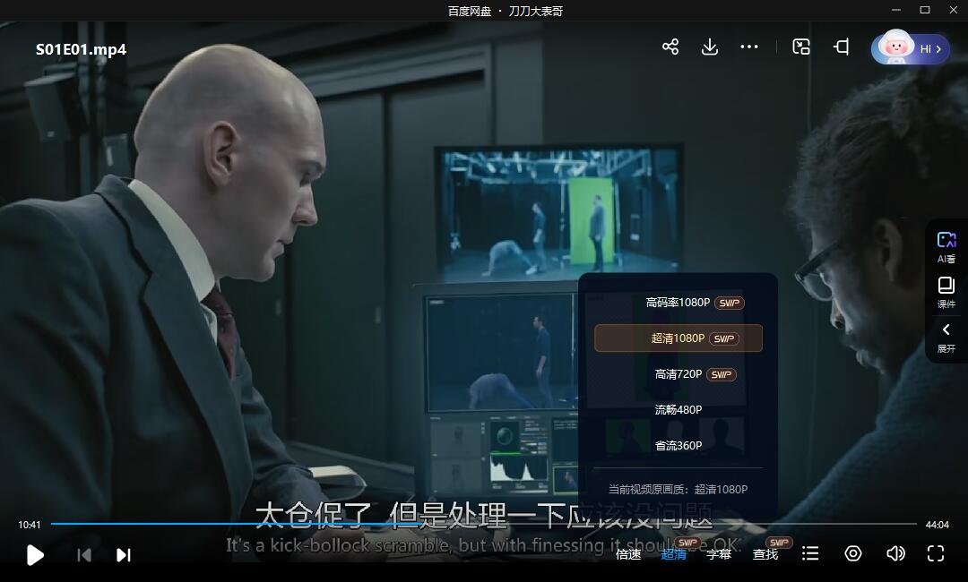 heijing 资源截图4