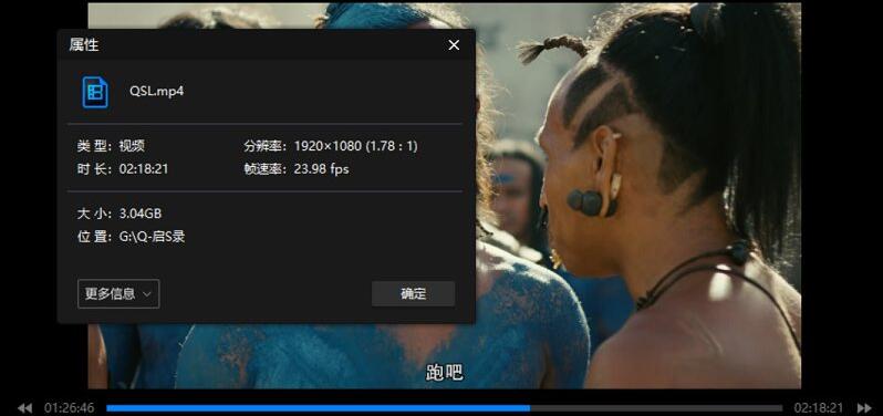 qishilu 资源截图3