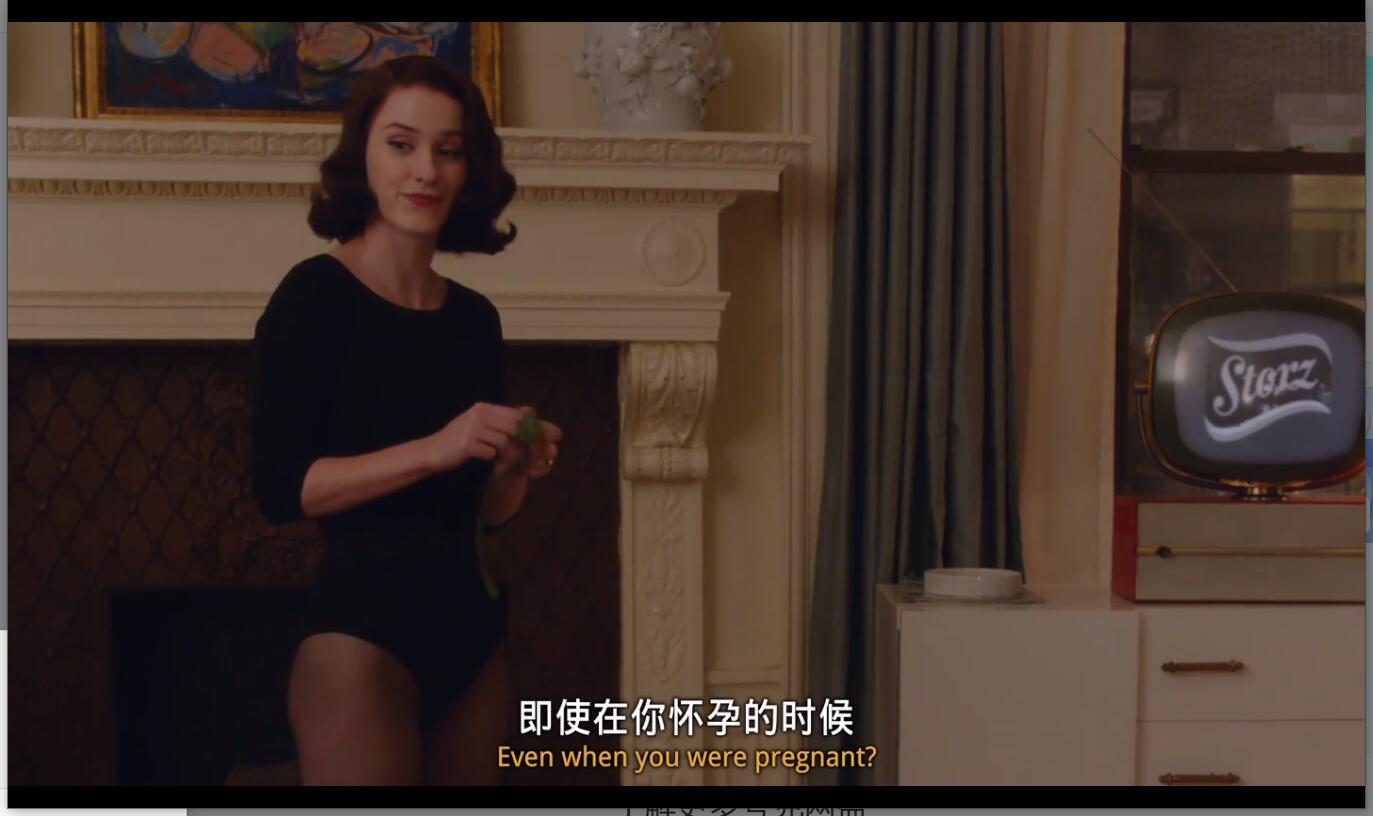 liaobuqidemaiseerfuren 资源截图4