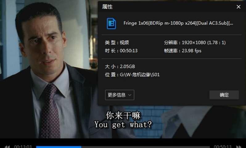 weijibianyuanmilidangan 资源截图2