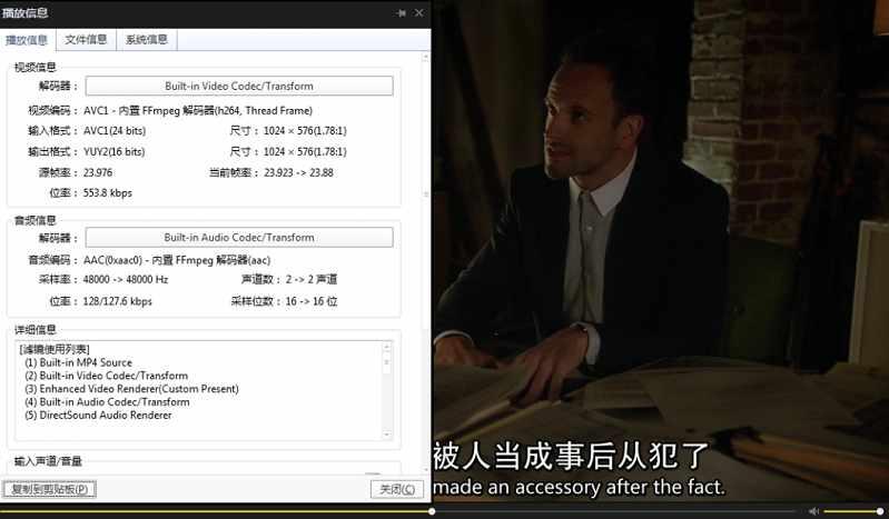 fuermosijibenyanyifa 资源截图3