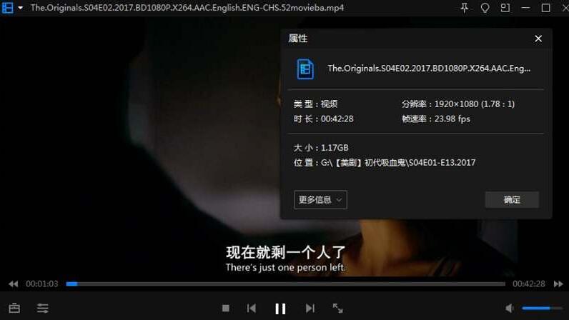 shizujiazuchudaixixuegui 资源截图3