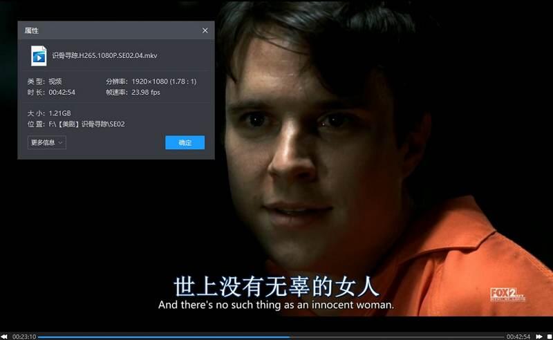 shiguxunzong 资源截图2