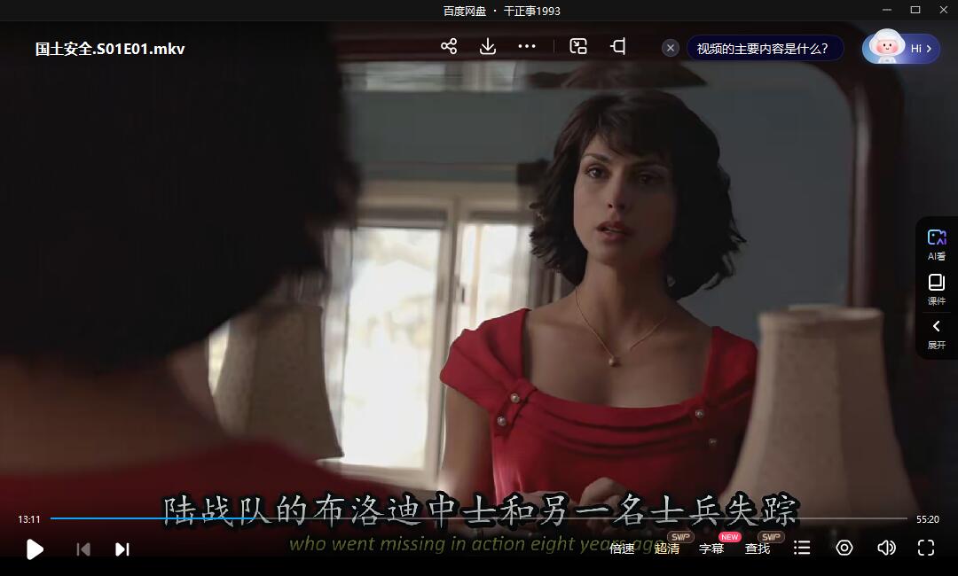 guotuanquan 资源截图3